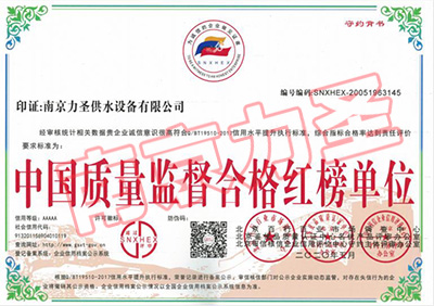 Ї(gu)|(zh)O(jin)ϸtλ